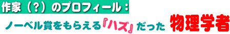 �v���t�B�[��